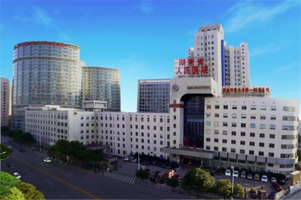 江门湖南省人民医院